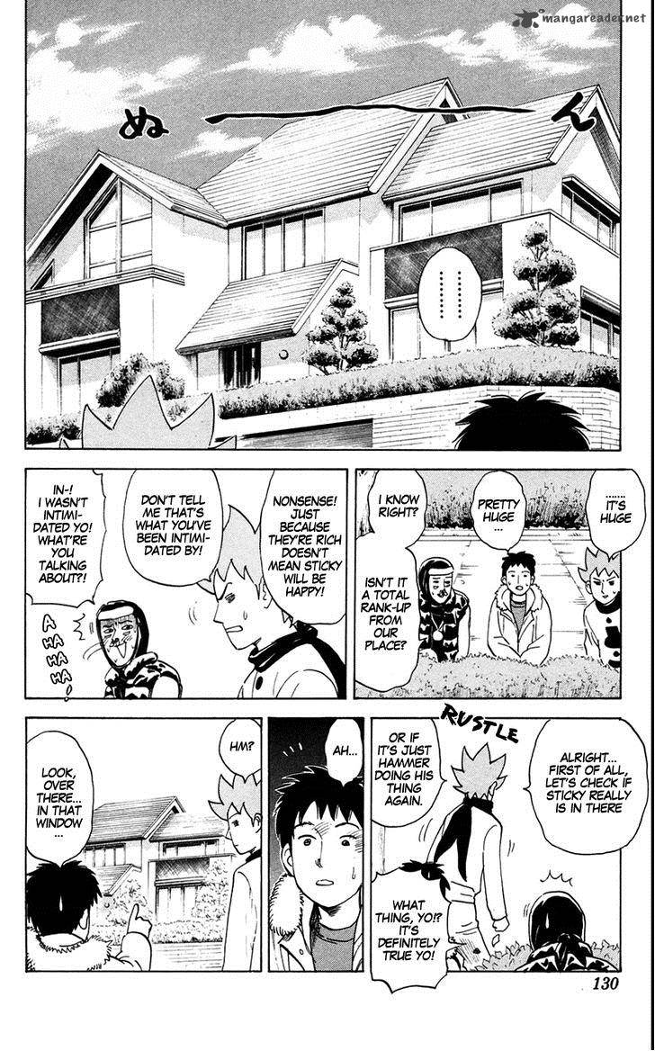 Pyuu To Fuku Jaguar 142 6