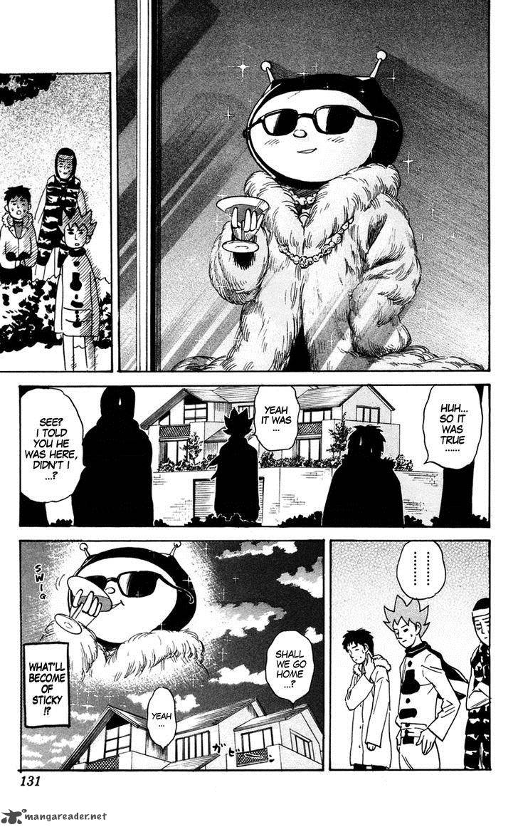 Pyuu To Fuku Jaguar 142 7