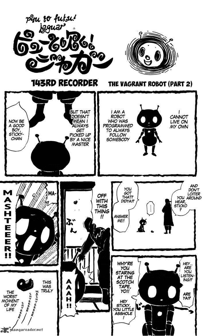 Pyuu To Fuku Jaguar 143 1