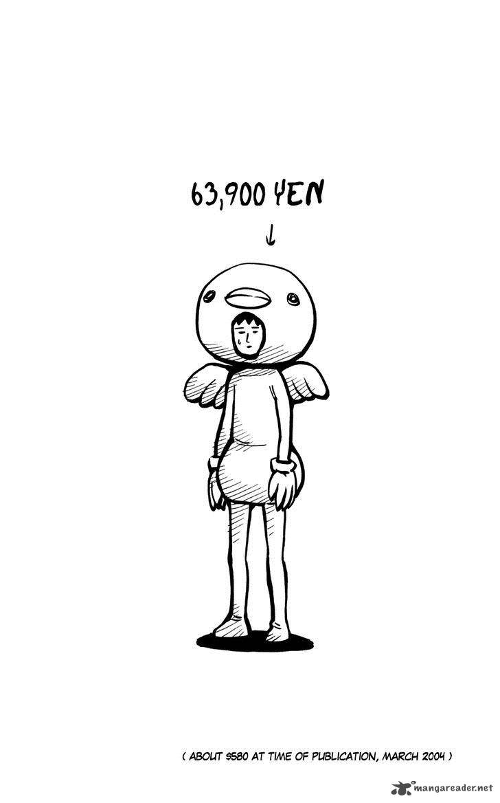 Pyuu To Fuku Jaguar 143 8