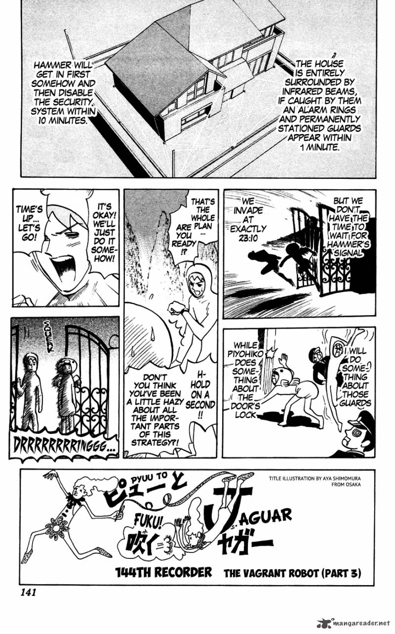 Pyuu To Fuku Jaguar 144 1