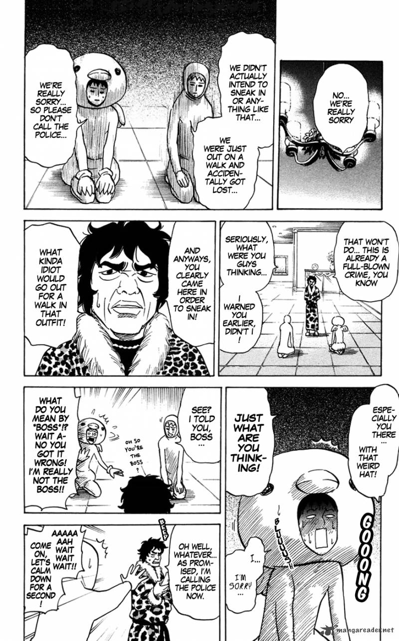 Pyuu To Fuku Jaguar 144 2