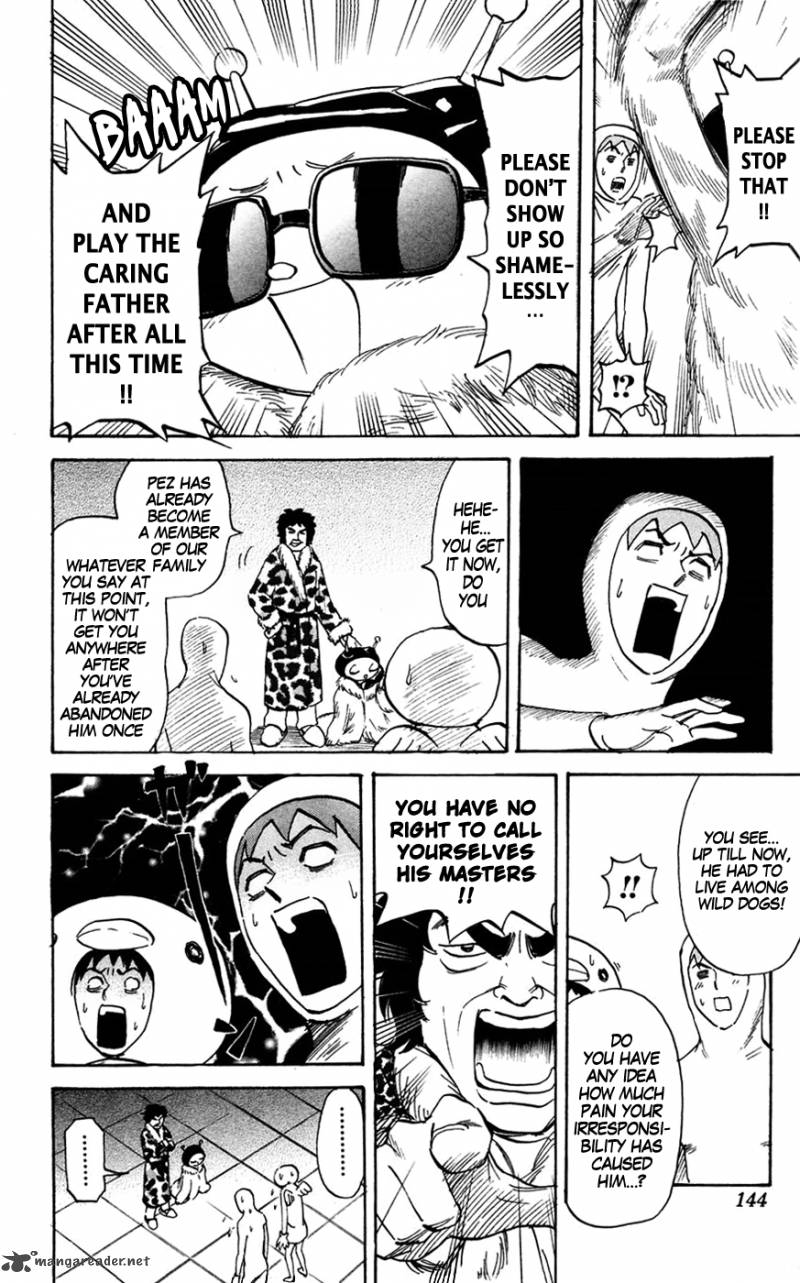 Pyuu To Fuku Jaguar 144 4
