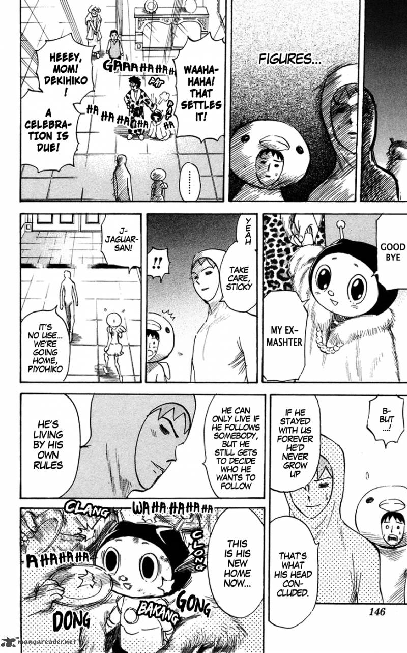 Pyuu To Fuku Jaguar 144 6