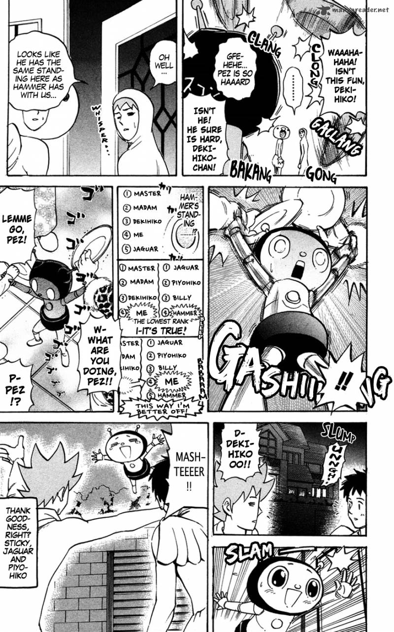 Pyuu To Fuku Jaguar 144 7