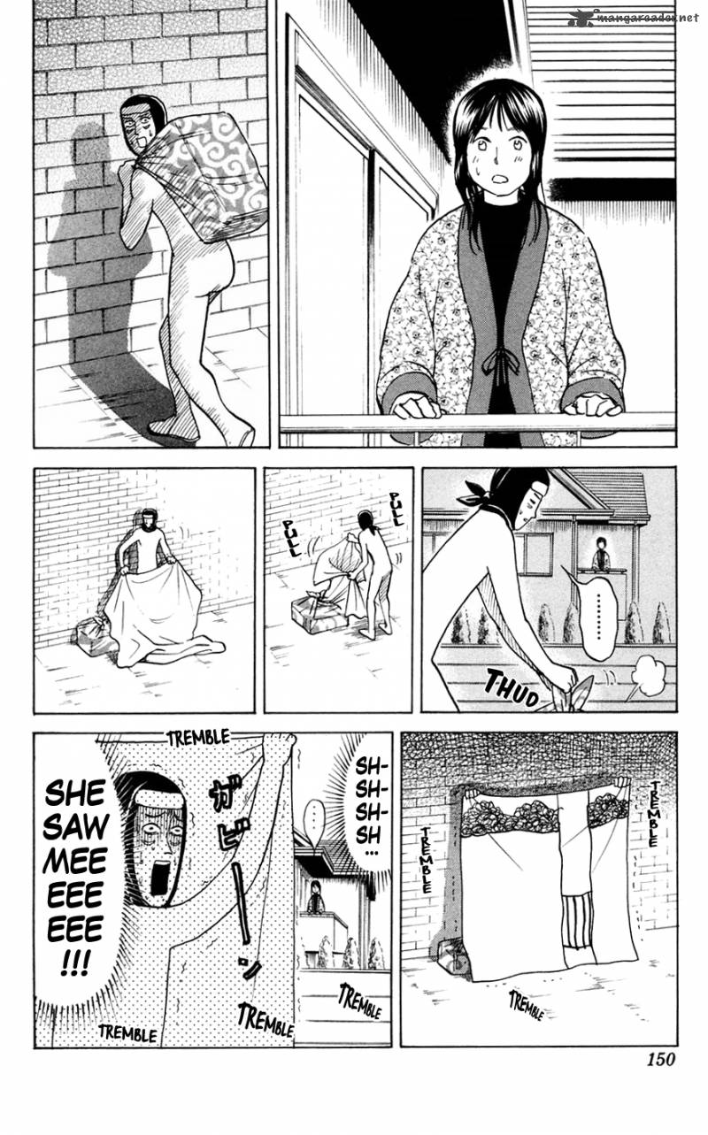 Pyuu To Fuku Jaguar 145 3