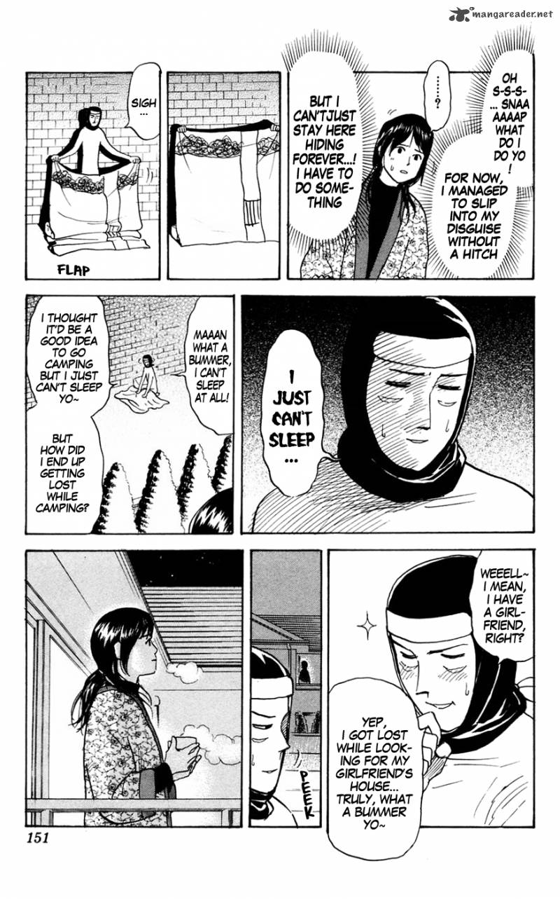 Pyuu To Fuku Jaguar 145 4