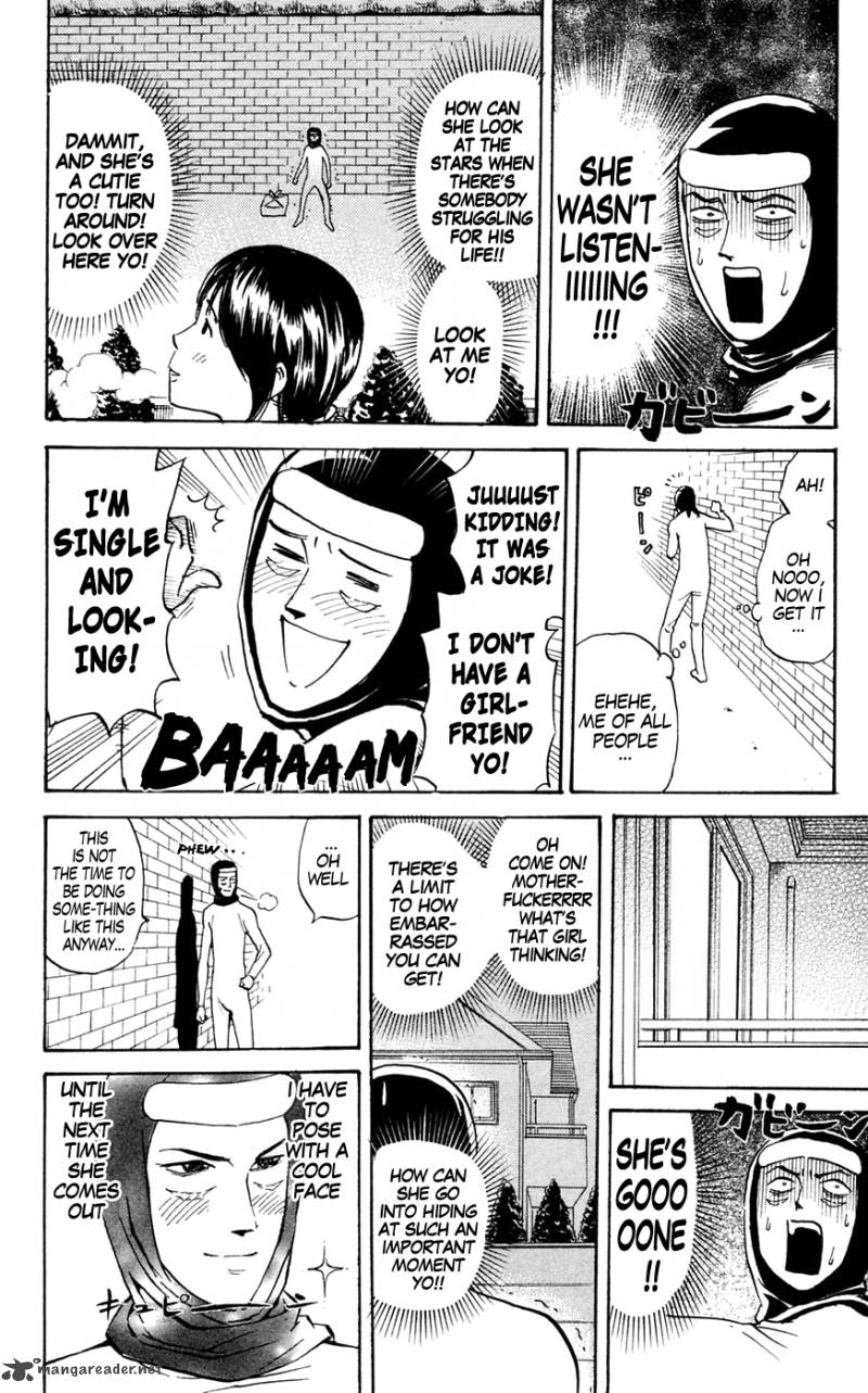 Pyuu To Fuku Jaguar 145 5