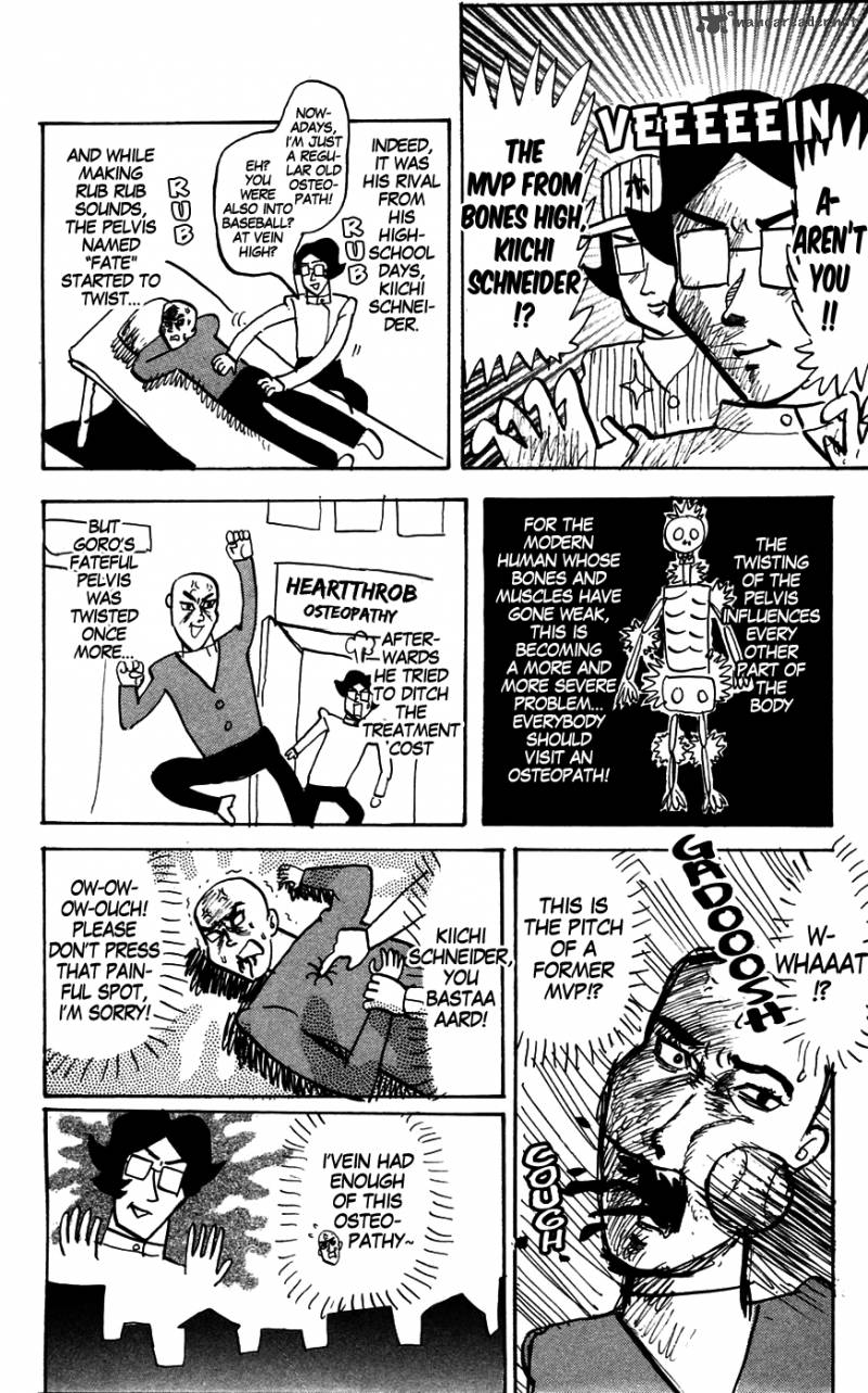 Pyuu To Fuku Jaguar 146 3