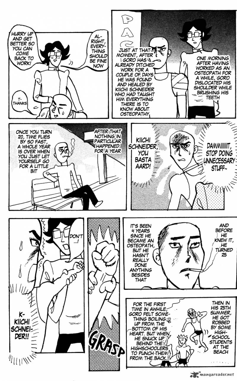 Pyuu To Fuku Jaguar 146 5