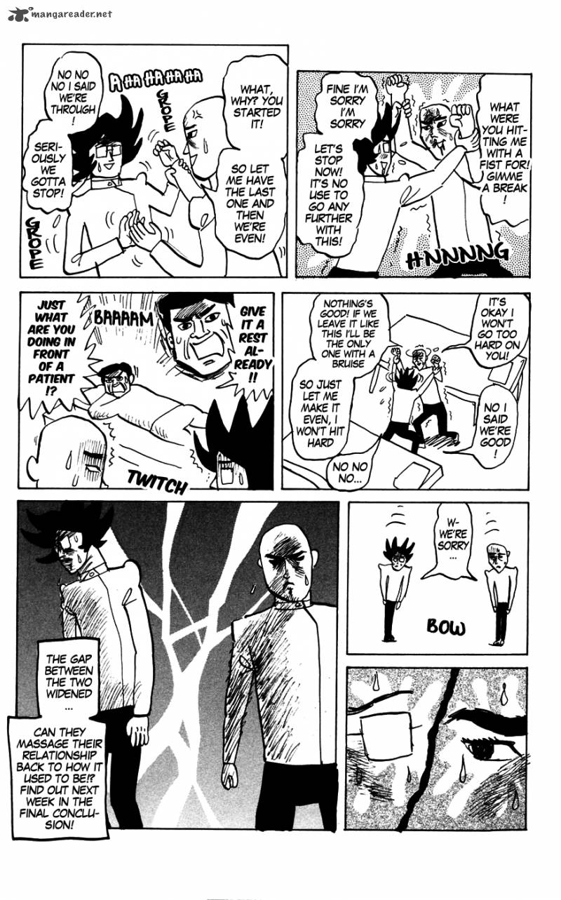 Pyuu To Fuku Jaguar 146 8