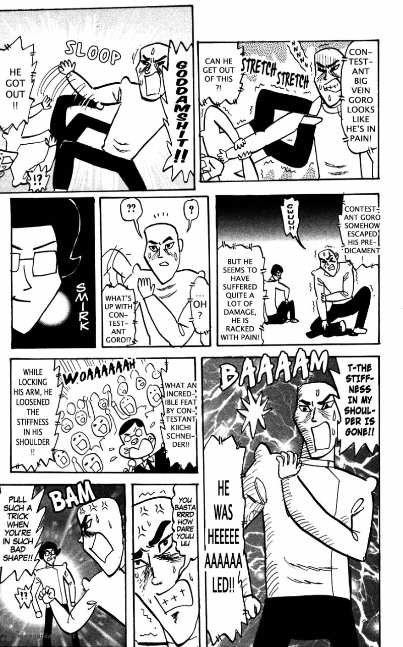 Pyuu To Fuku Jaguar 147 4