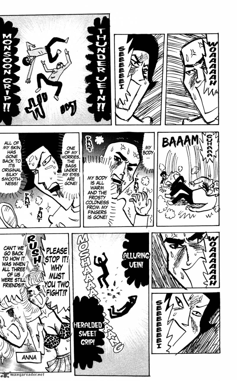 Pyuu To Fuku Jaguar 147 6