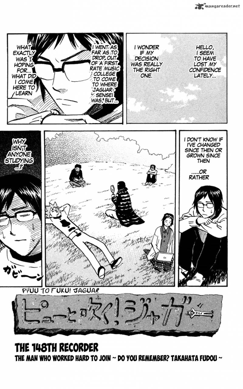 Pyuu To Fuku Jaguar 148 1