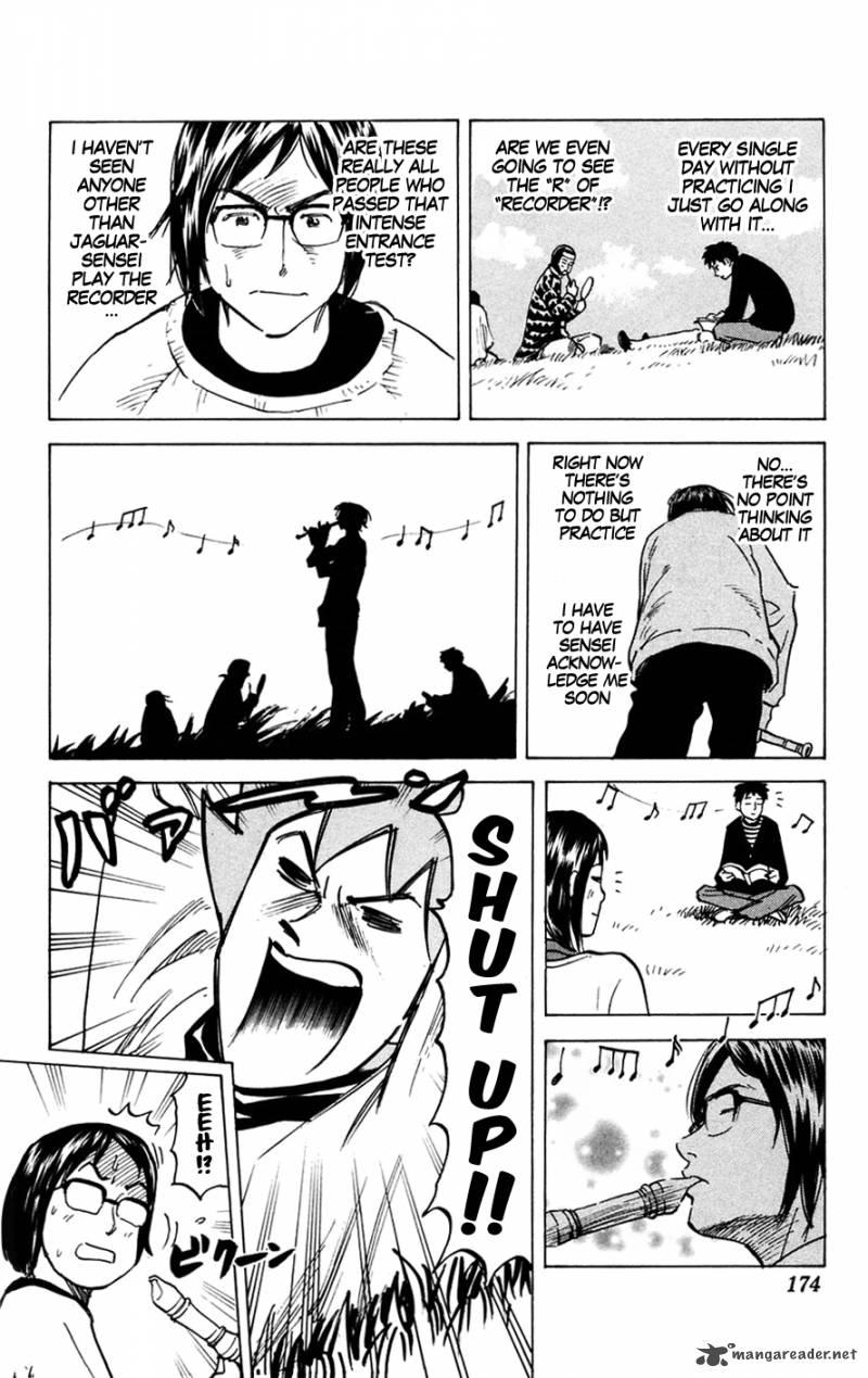 Pyuu To Fuku Jaguar 148 3