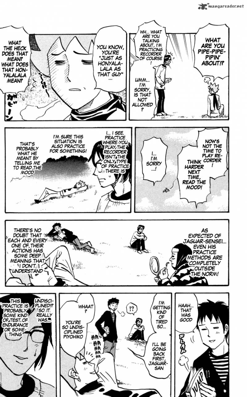 Pyuu To Fuku Jaguar 148 4