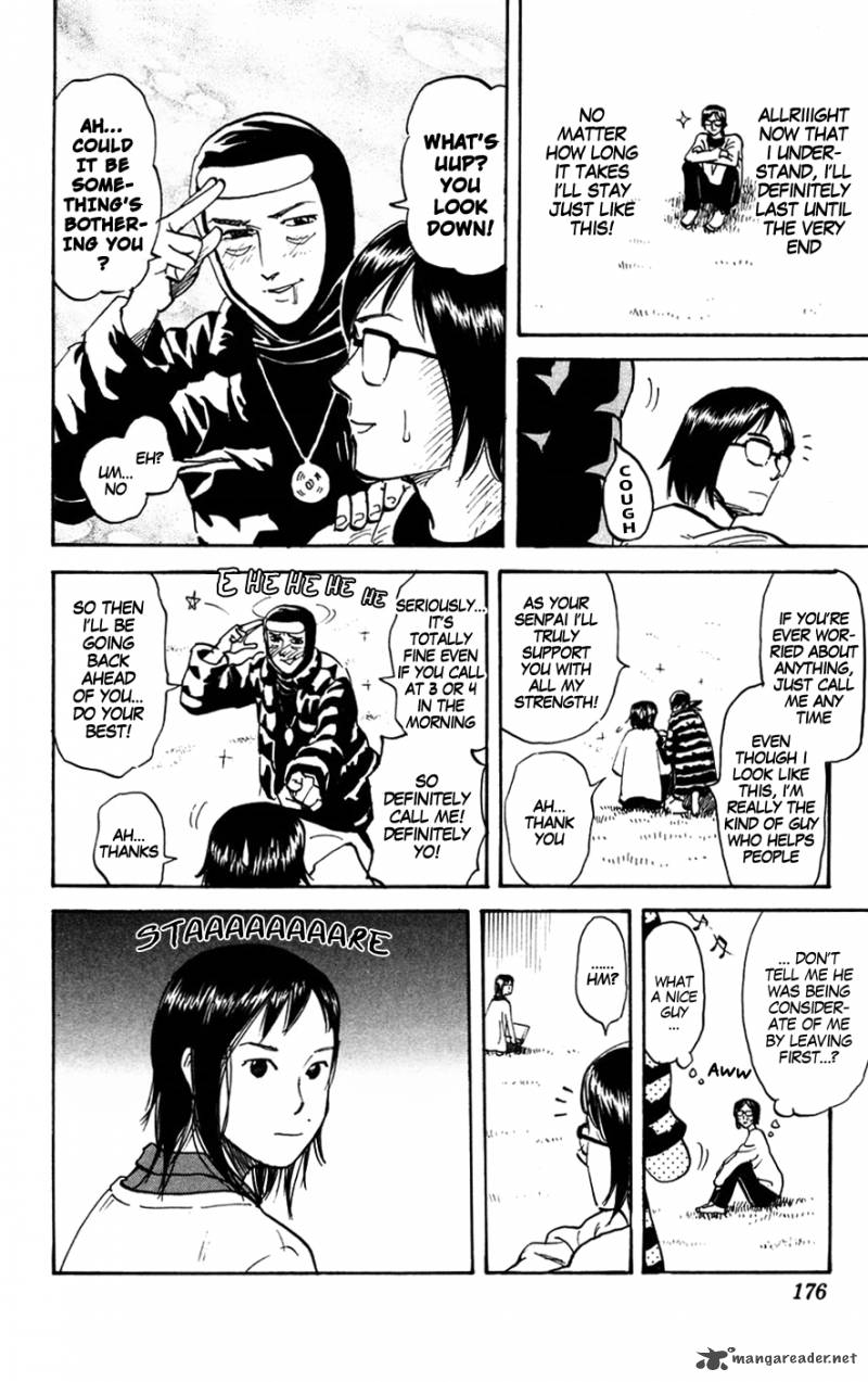 Pyuu To Fuku Jaguar 148 5