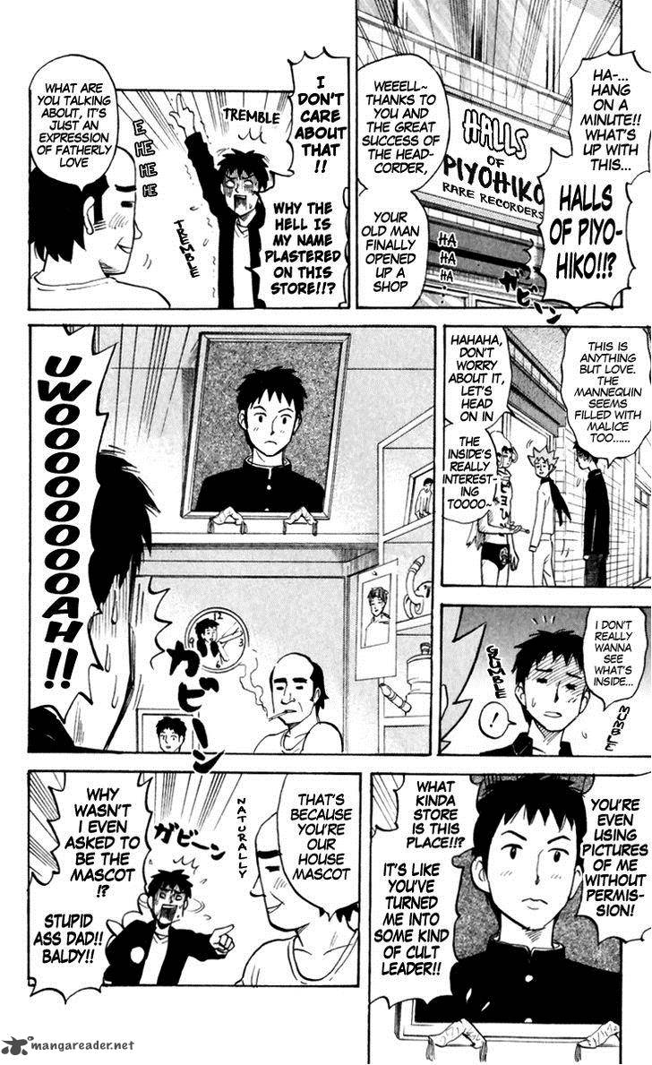 Pyuu To Fuku Jaguar 149 10