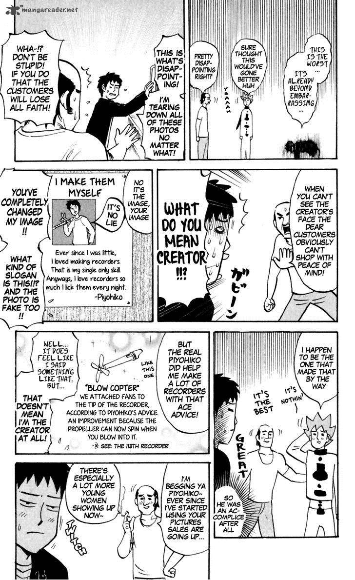 Pyuu To Fuku Jaguar 149 11