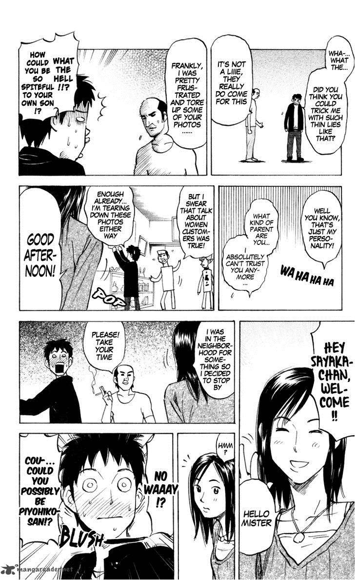 Pyuu To Fuku Jaguar 149 12