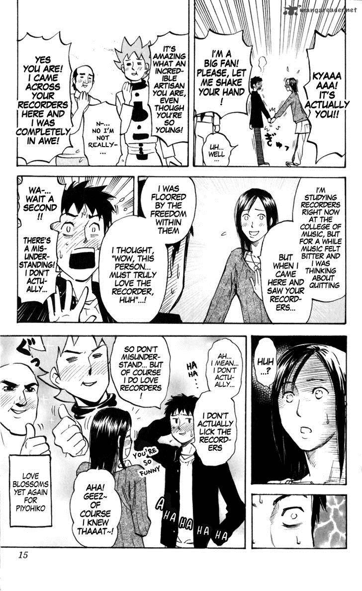 Pyuu To Fuku Jaguar 149 13