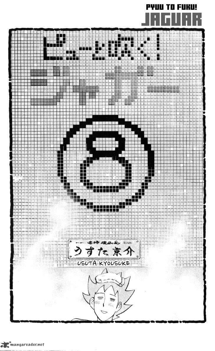 Pyuu To Fuku Jaguar 149 4