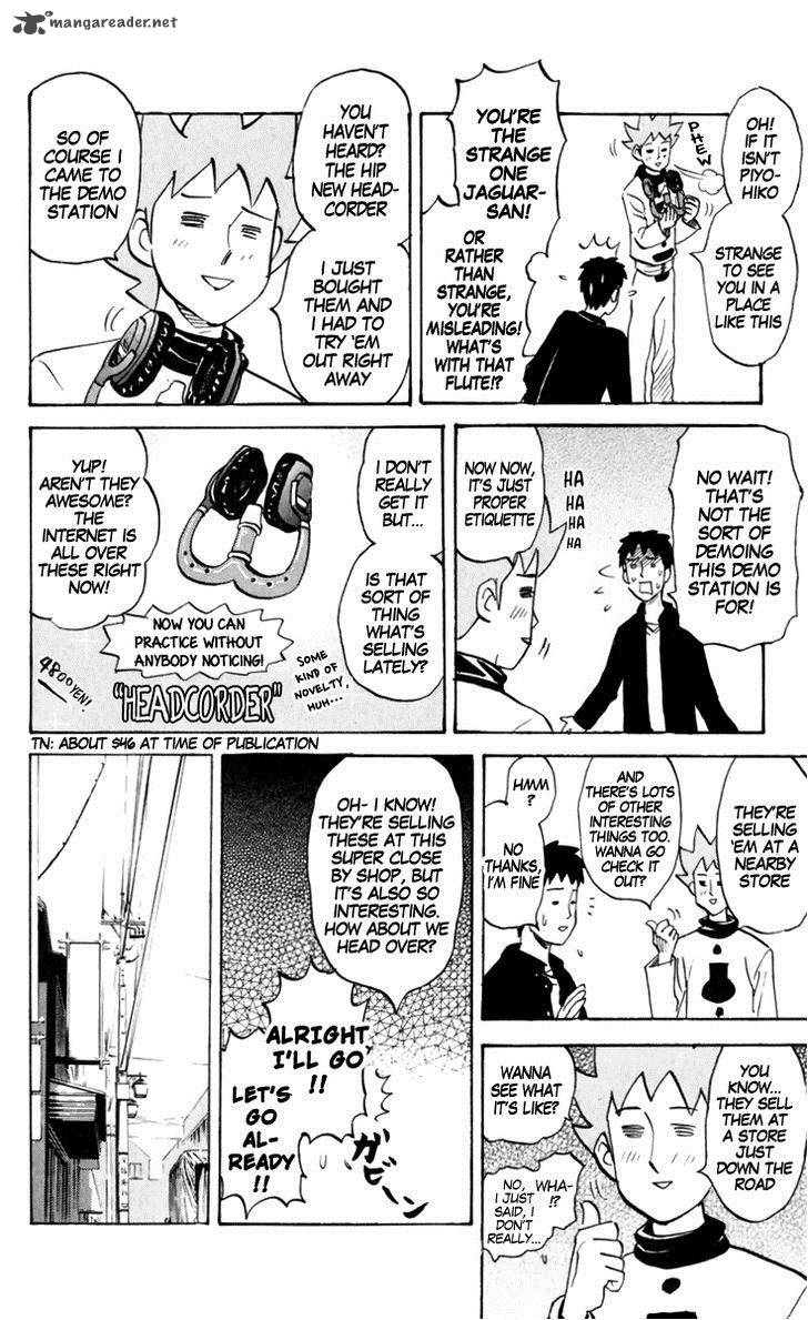 Pyuu To Fuku Jaguar 149 8
