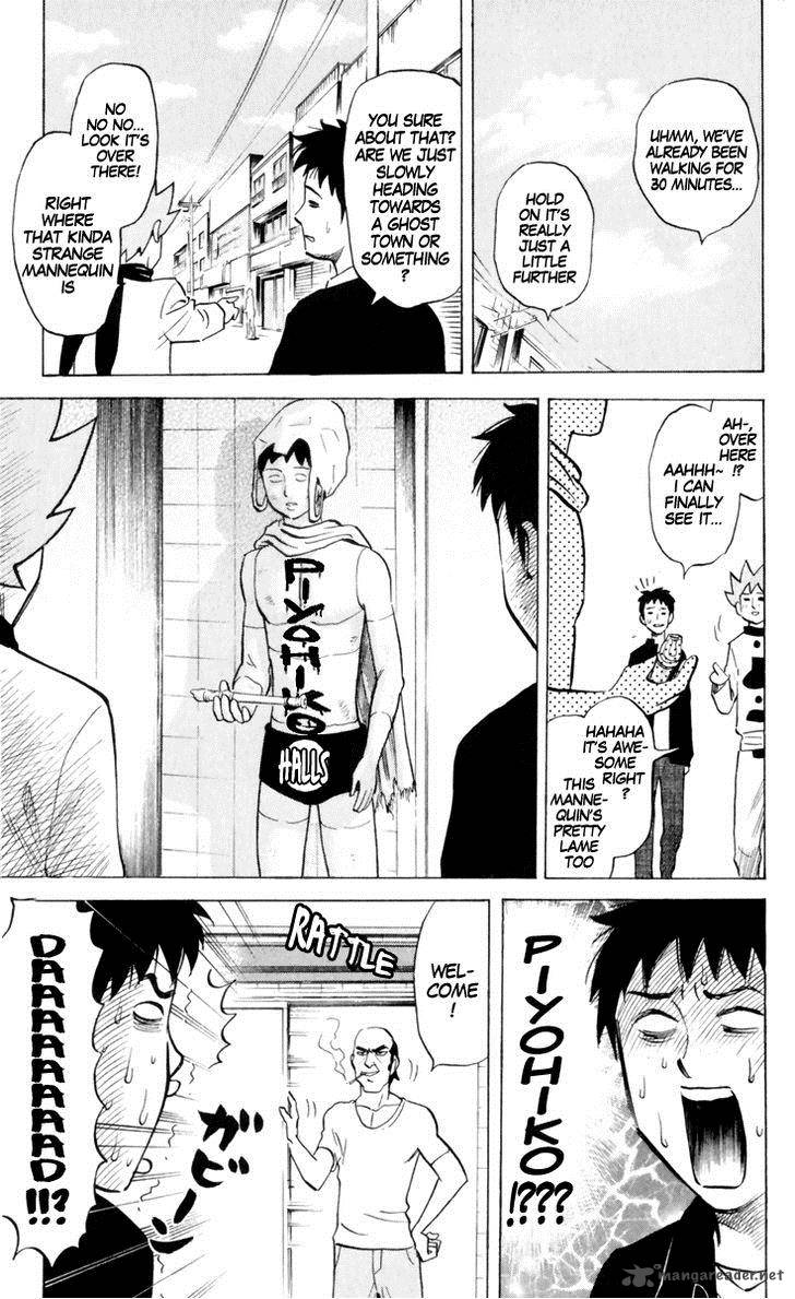 Pyuu To Fuku Jaguar 149 9