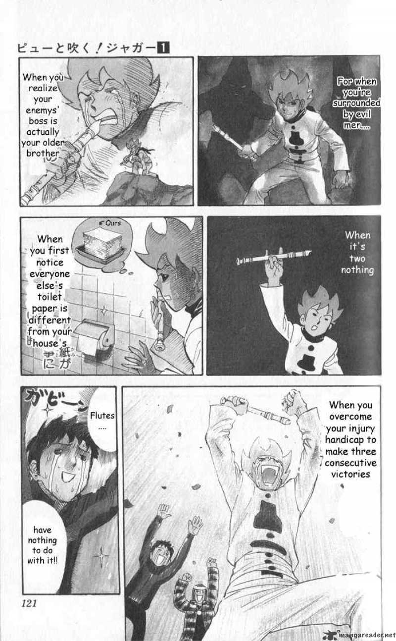Pyuu To Fuku Jaguar 15 3