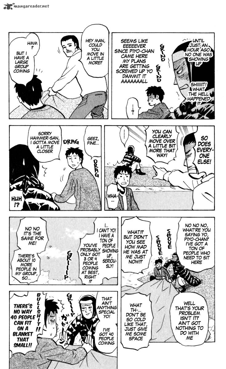 Pyuu To Fuku Jaguar 150 6