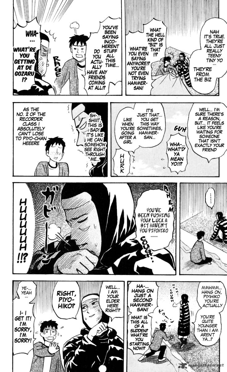 Pyuu To Fuku Jaguar 150 7