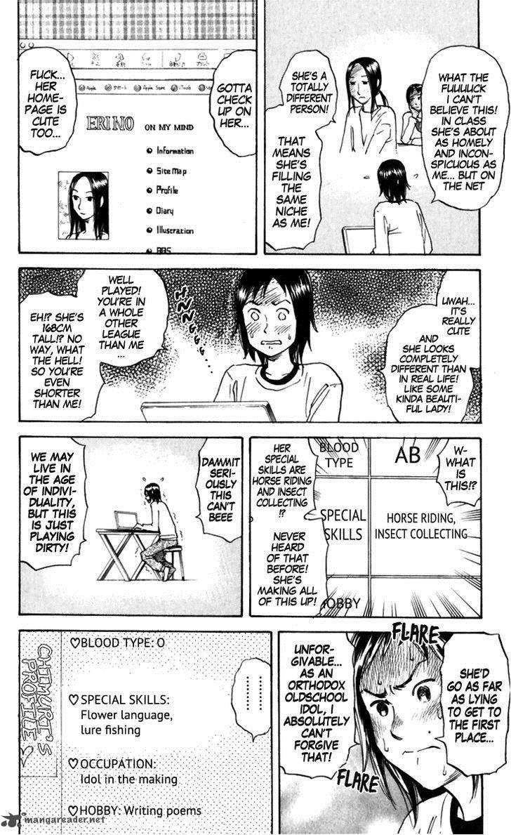 Pyuu To Fuku Jaguar 151 2