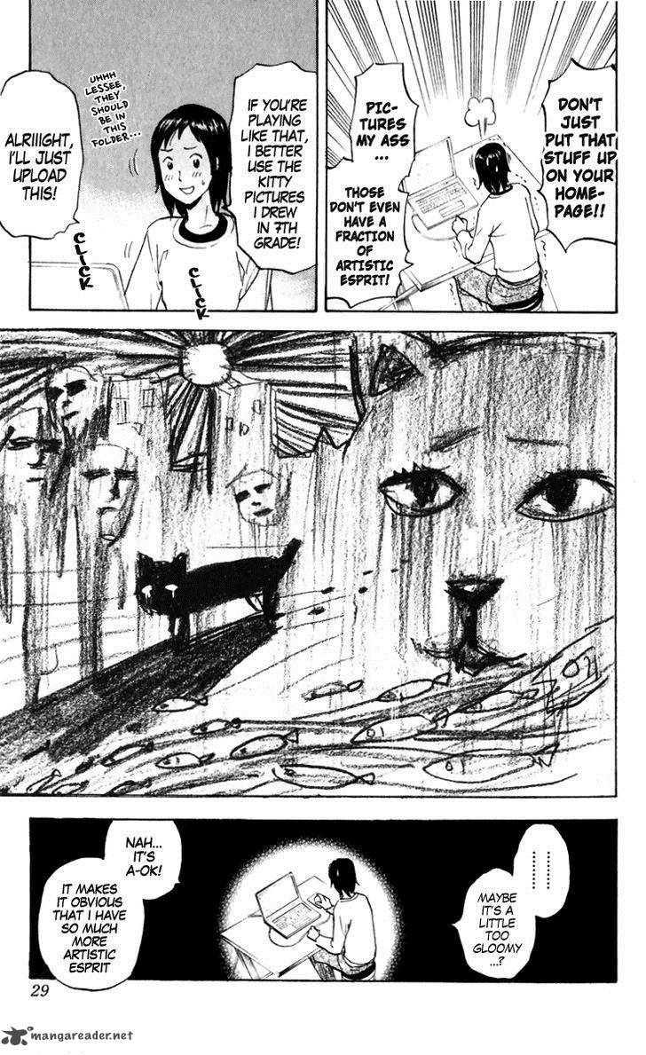 Pyuu To Fuku Jaguar 151 5