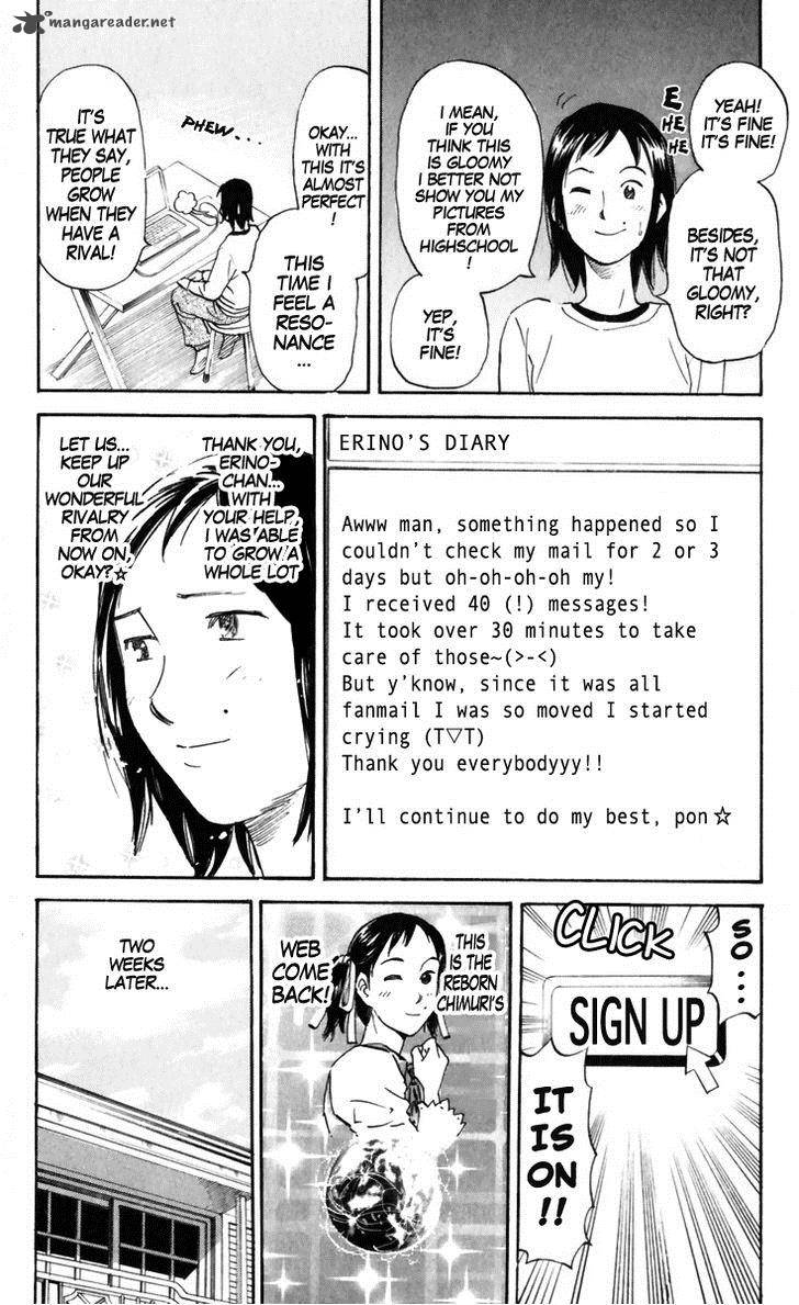 Pyuu To Fuku Jaguar 151 6