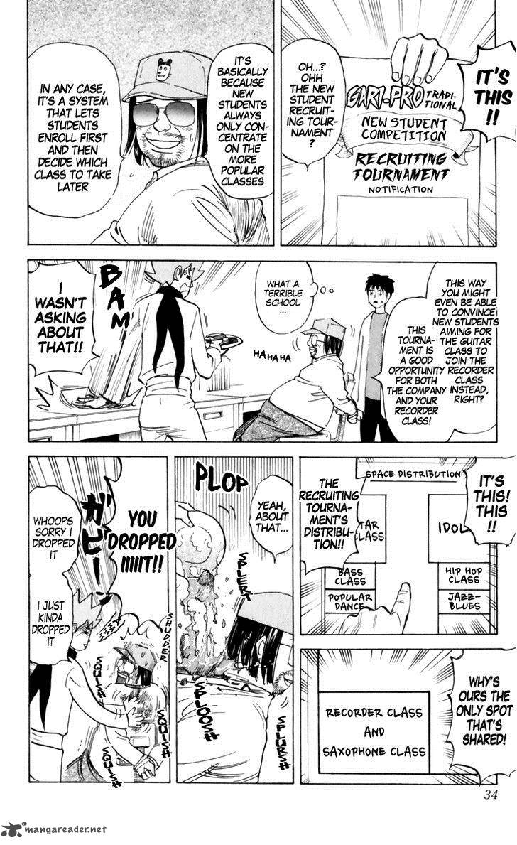 Pyuu To Fuku Jaguar 152 2