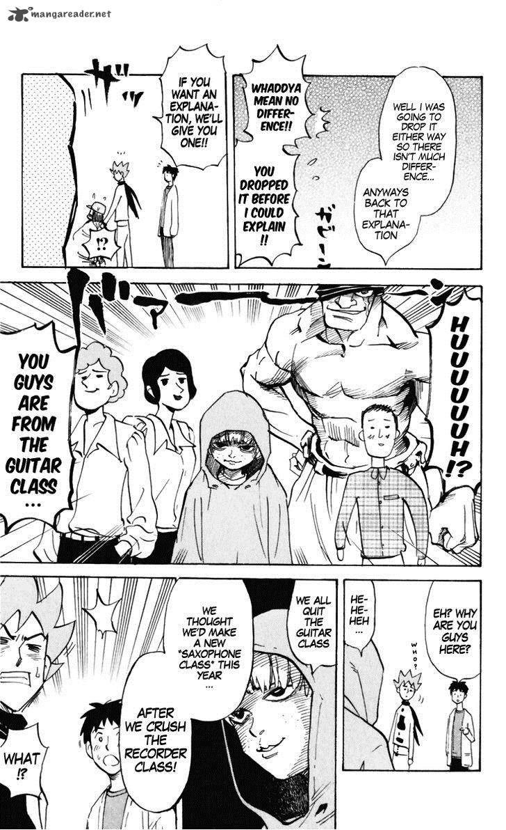 Pyuu To Fuku Jaguar 152 3