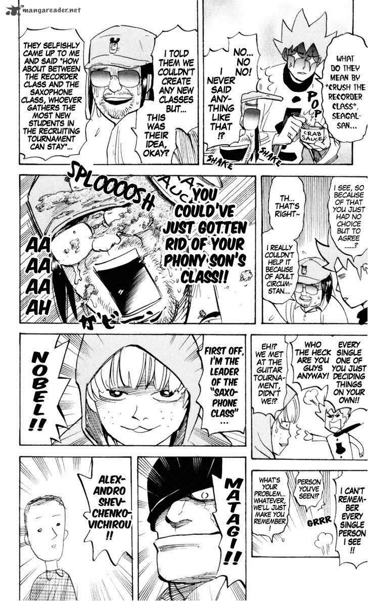 Pyuu To Fuku Jaguar 152 4