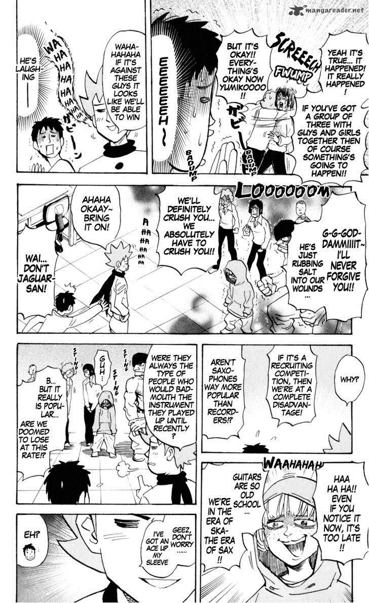 Pyuu To Fuku Jaguar 152 6