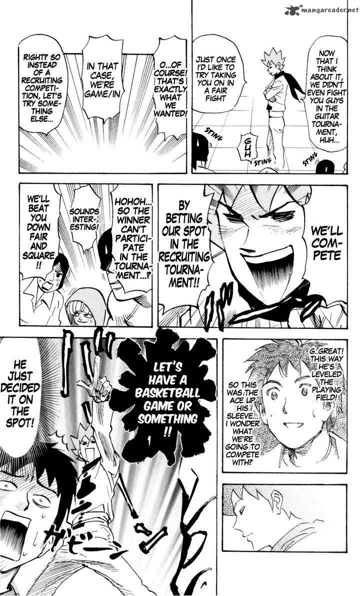 Pyuu To Fuku Jaguar 152 7
