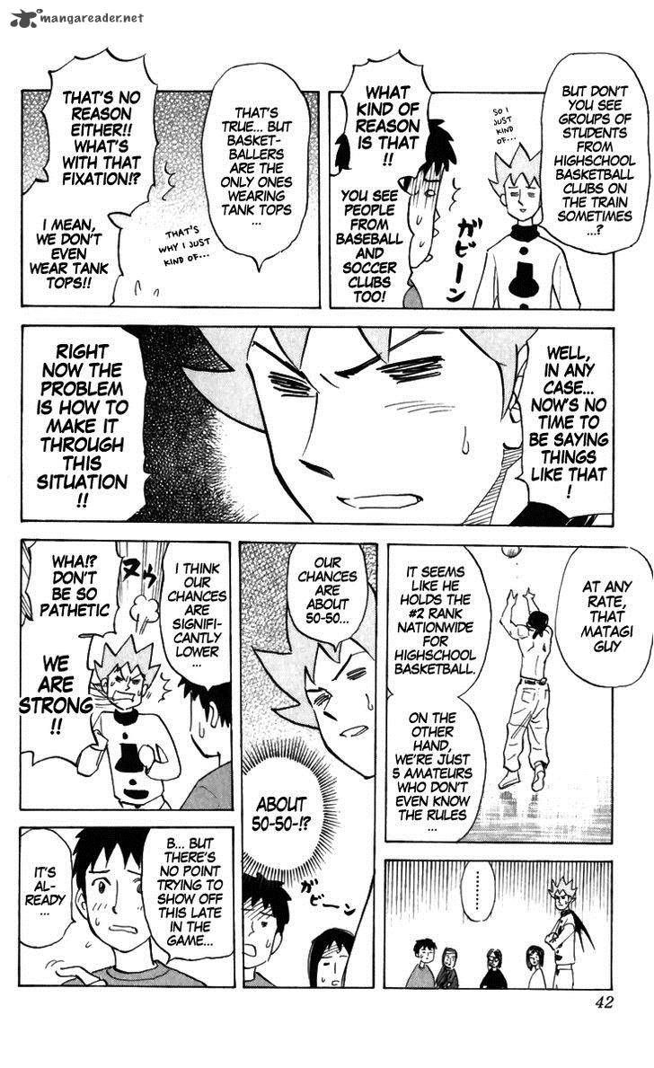 Pyuu To Fuku Jaguar 153 2