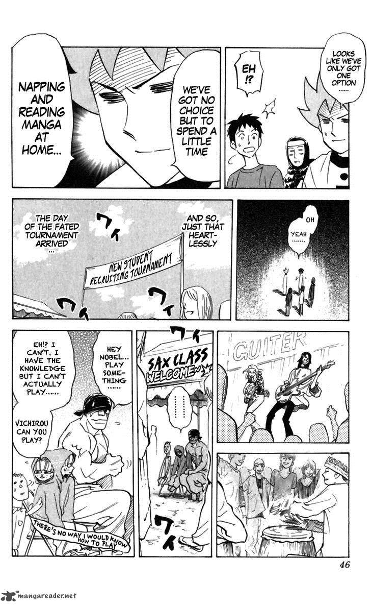 Pyuu To Fuku Jaguar 153 6