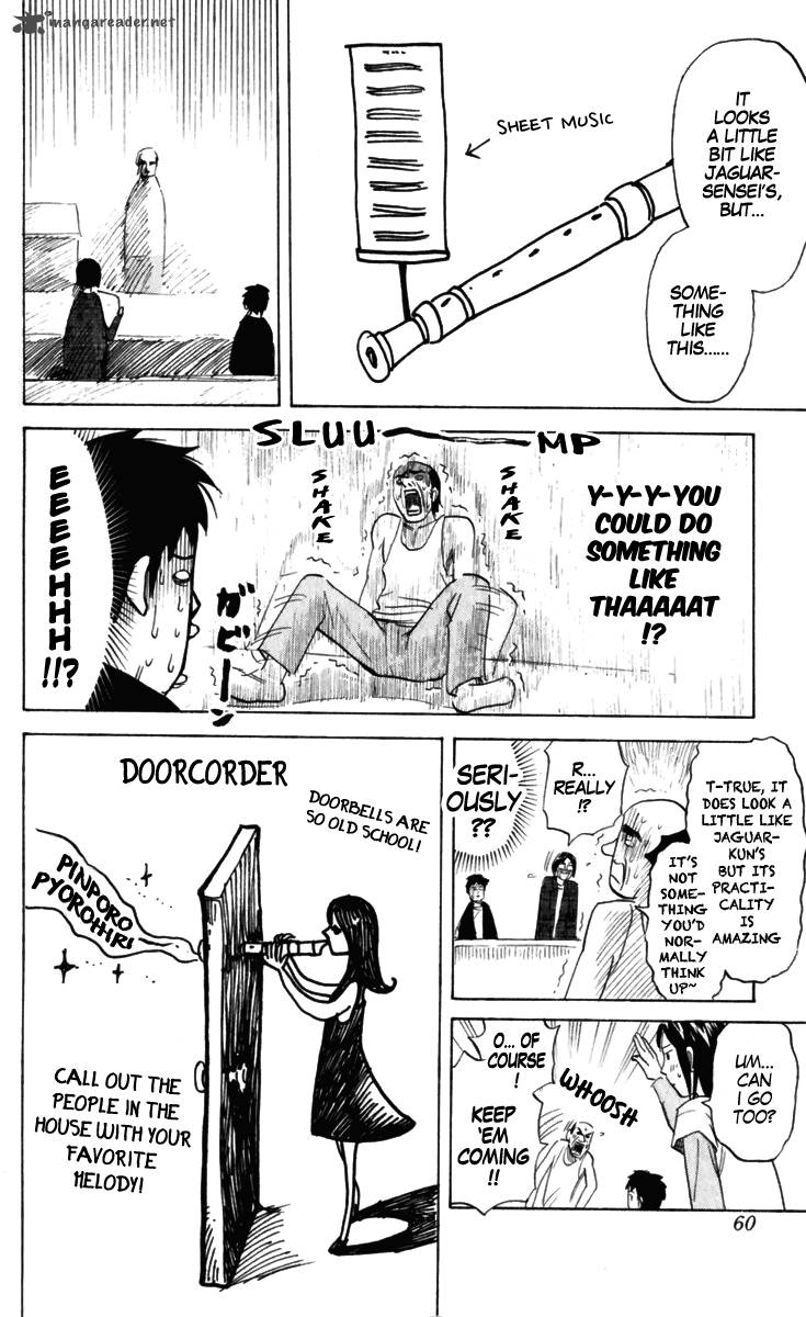 Pyuu To Fuku Jaguar 155 5