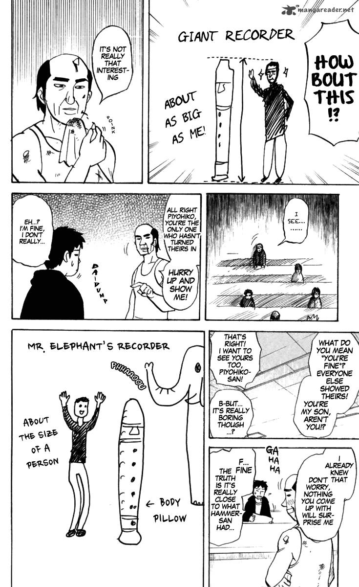 Pyuu To Fuku Jaguar 155 7