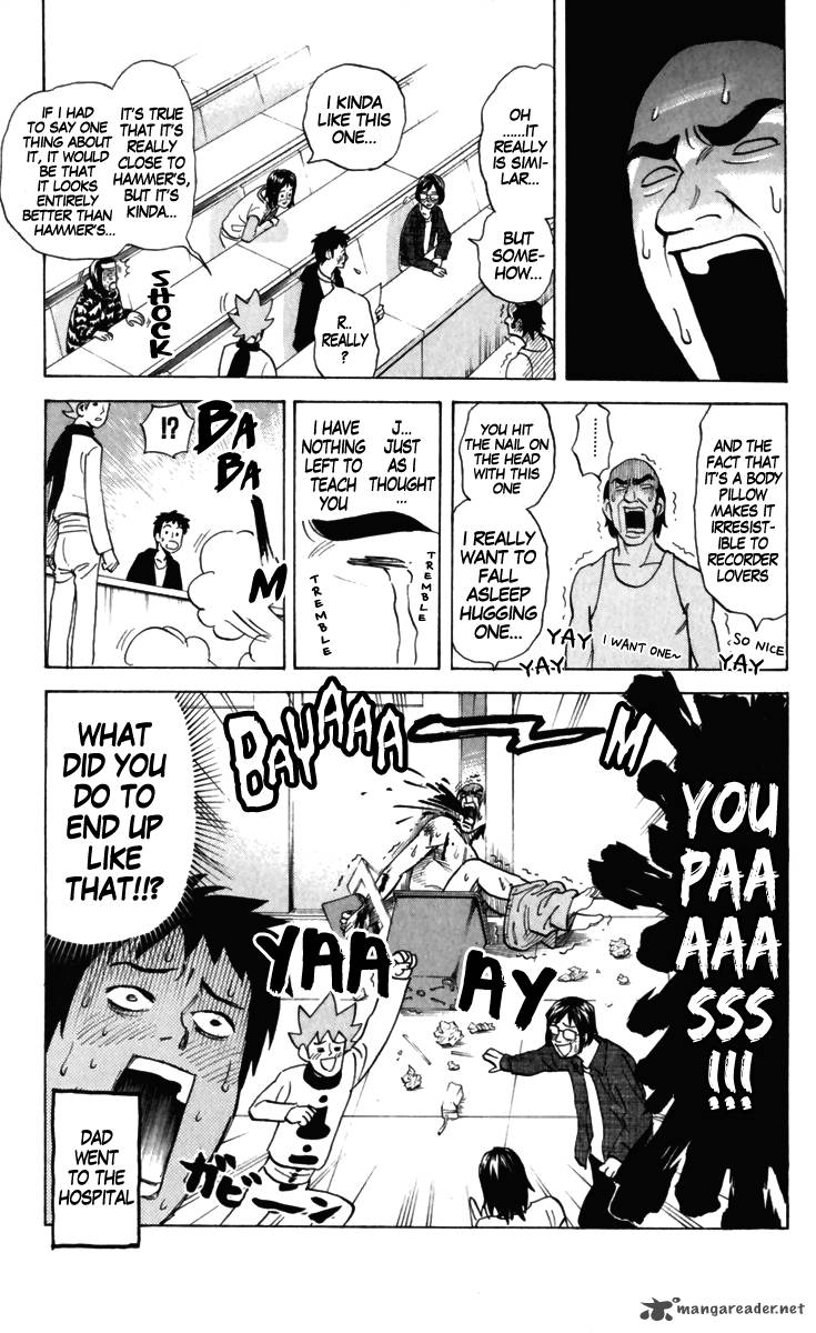 Pyuu To Fuku Jaguar 155 8