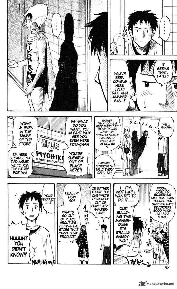 Pyuu To Fuku Jaguar 156 4
