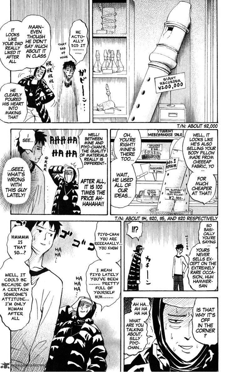 Pyuu To Fuku Jaguar 156 5
