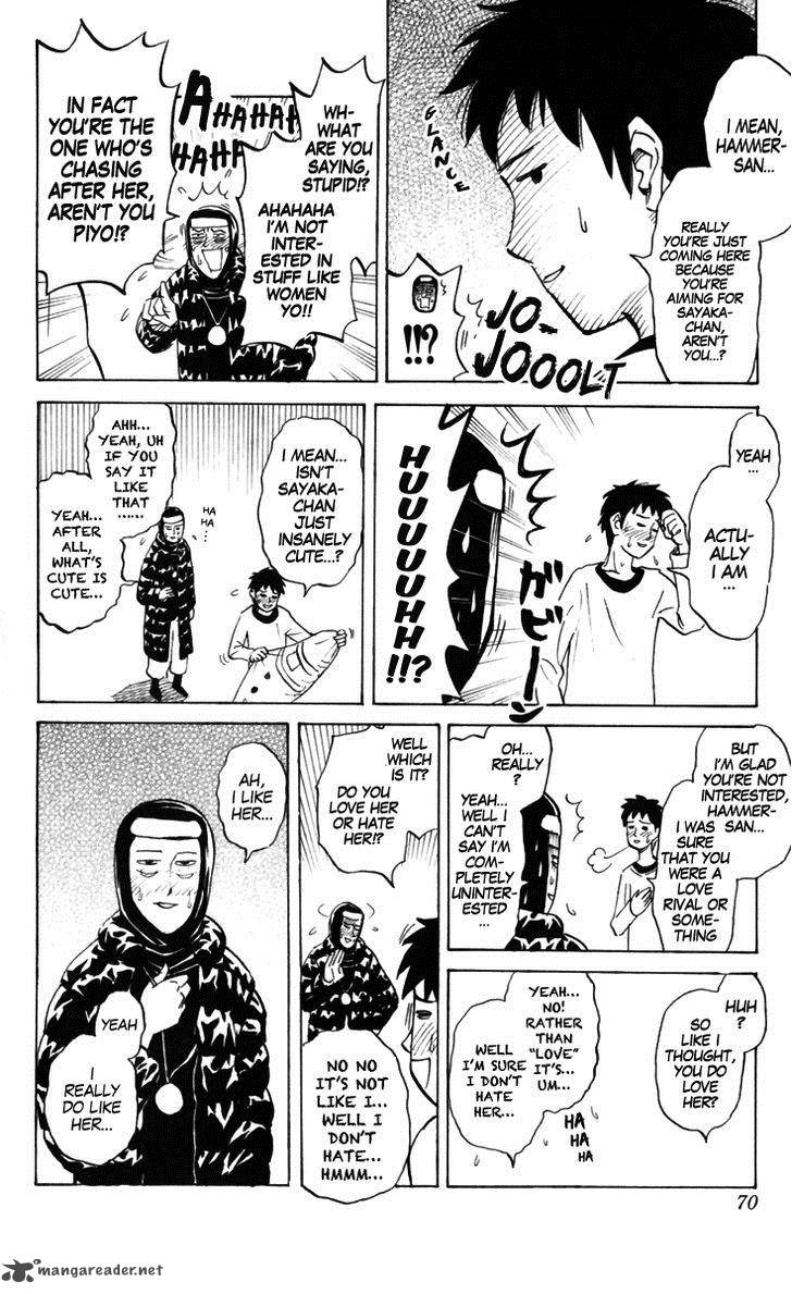 Pyuu To Fuku Jaguar 156 6