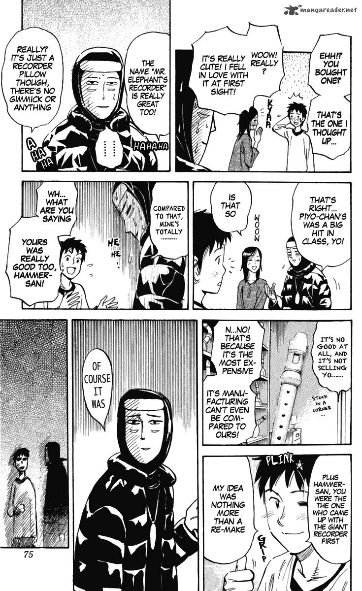 Pyuu To Fuku Jaguar 157 3