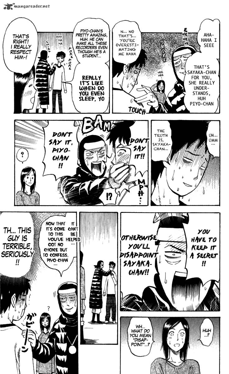 Pyuu To Fuku Jaguar 157 5