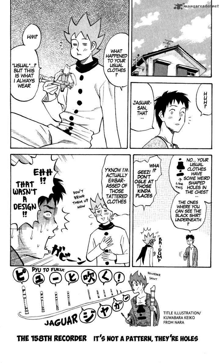 Pyuu To Fuku Jaguar 158 1